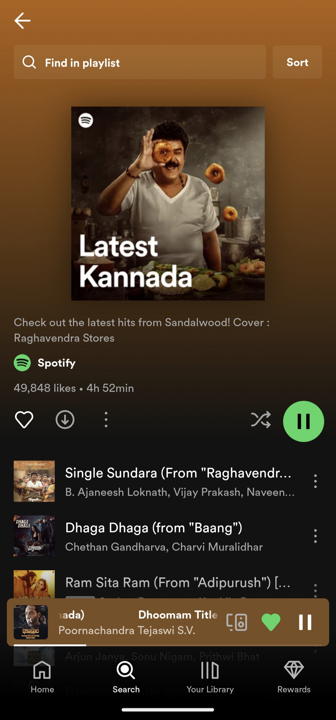 Kannada Hits